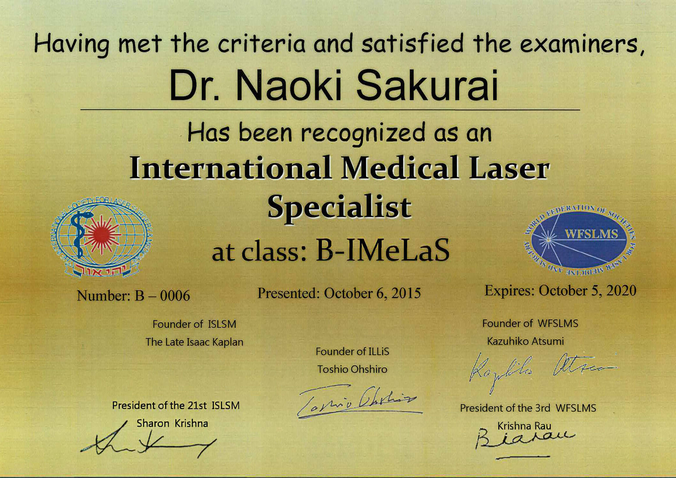 国際レーザー専門医（B-IMeLaS）認定証